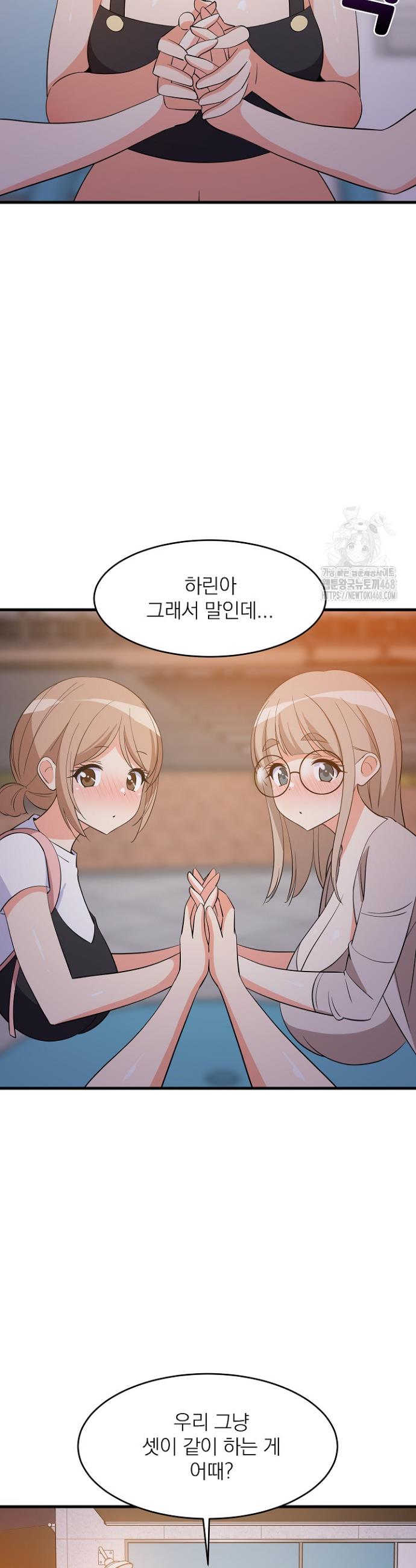 1742697247270l6fgdzn8drg.jpg