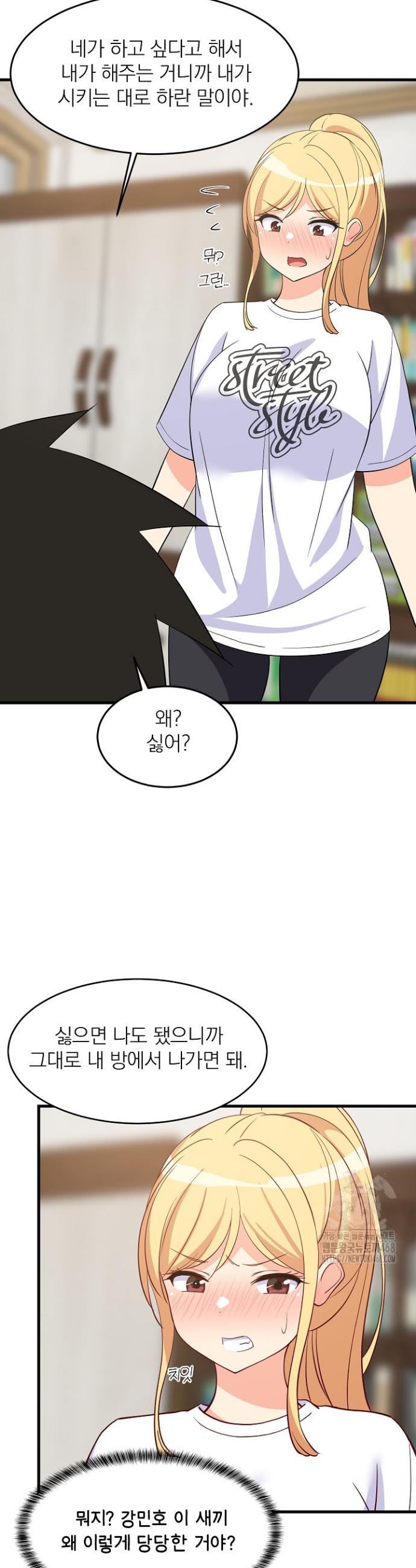1742697247894wfy3roy5xt.jpg