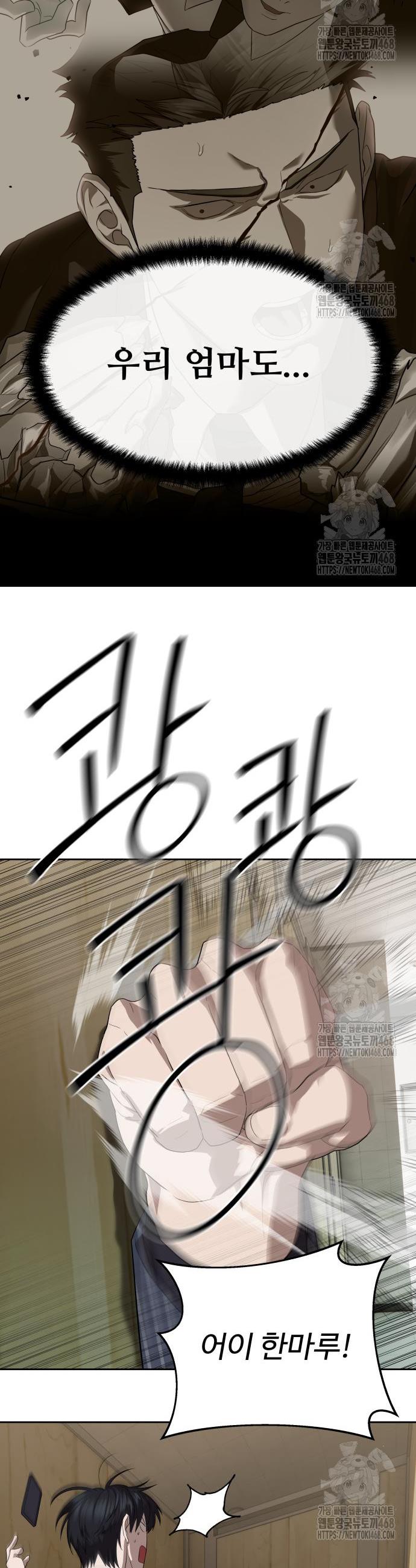 174269678137488jtqq9ttej.jpg