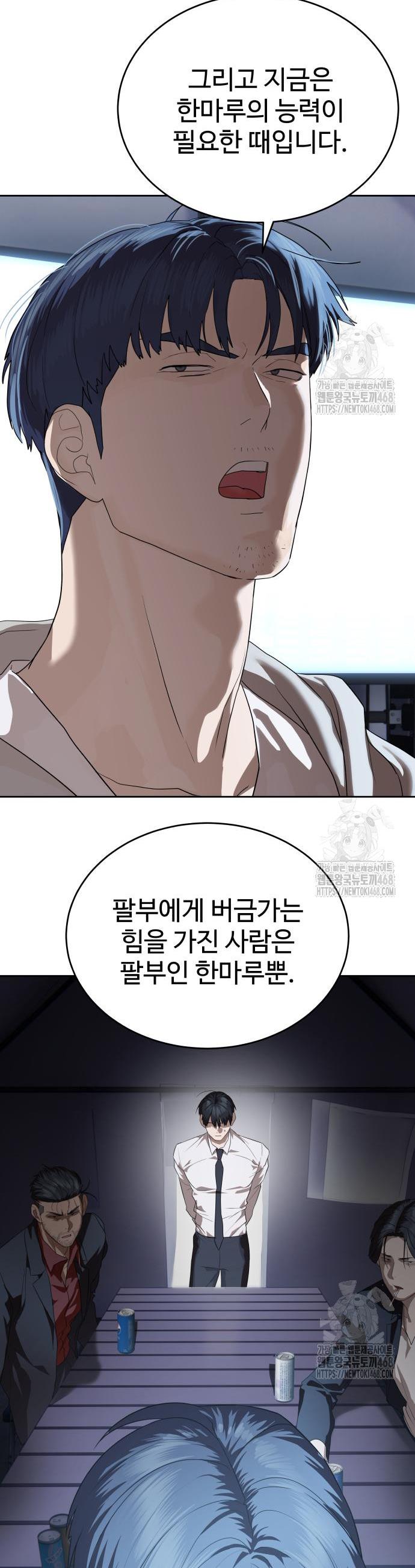 17426967832124hosrgzxpi3.jpg