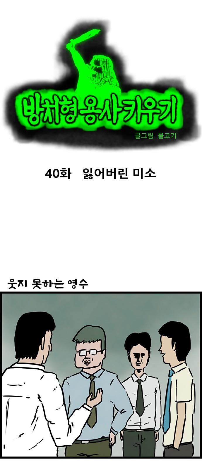 17426967721882th2g4ck0hq.jpg