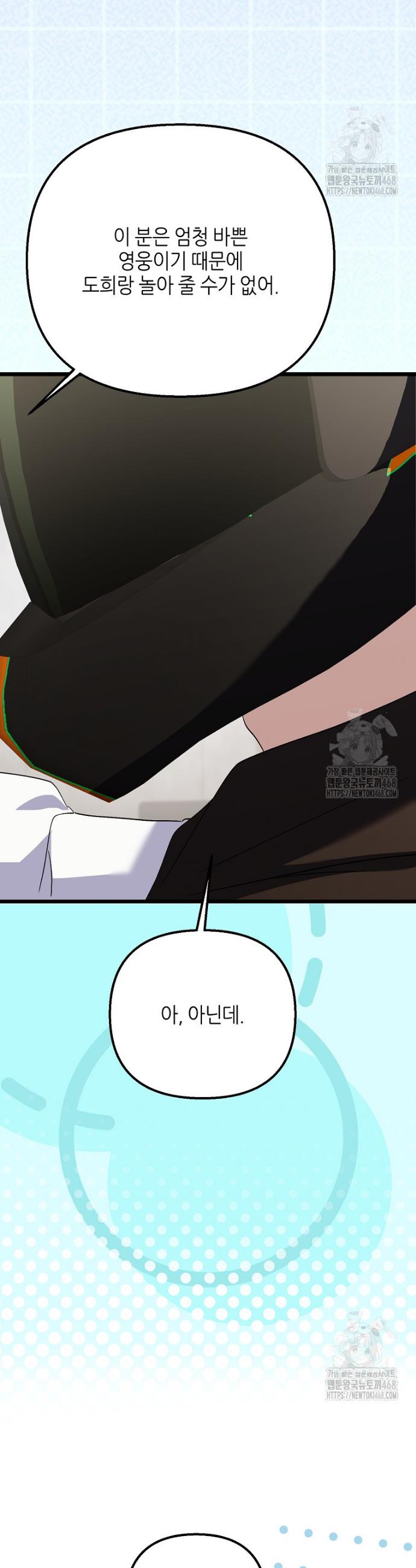 1742696656469mduwrsslm4.jpg