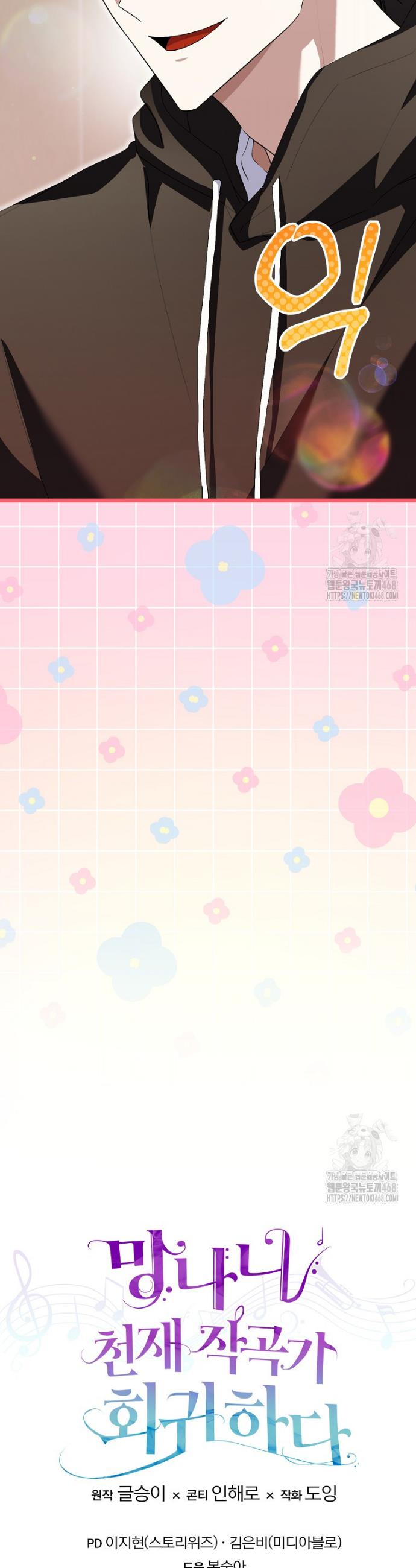 1742696662232uln192d9ped.jpg