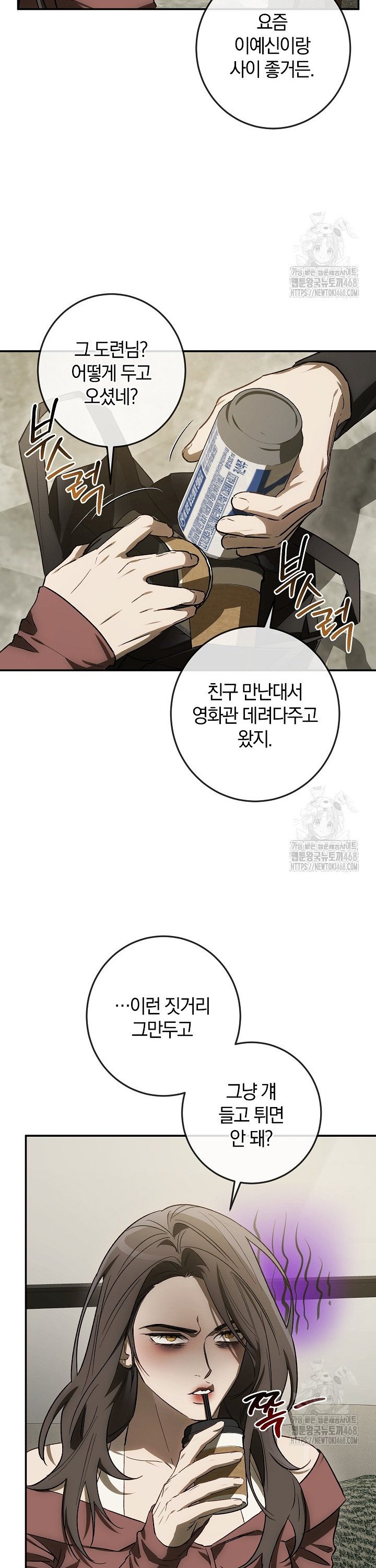 1742691511685ffkb76j9m7.jpg