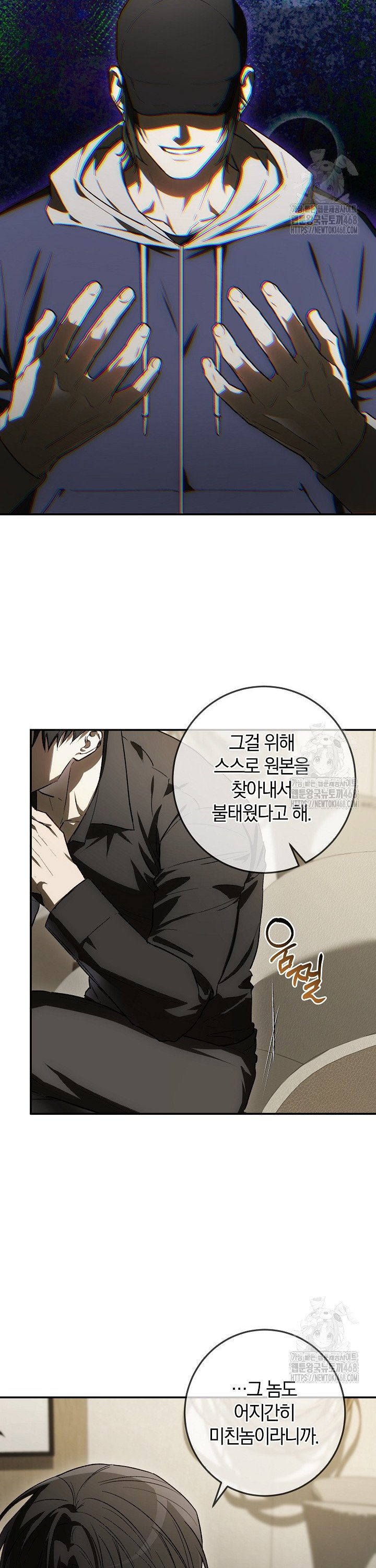 17426915151499ppsdled77.jpg