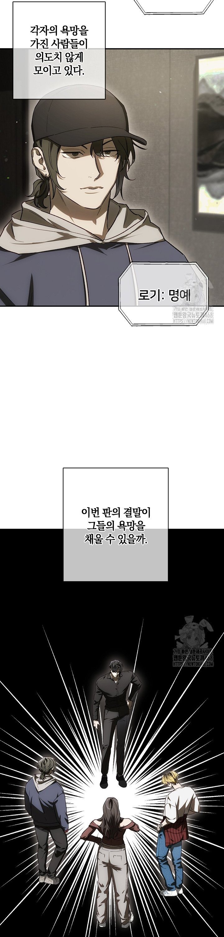 1742691515466rpr26l7u7gd.jpg