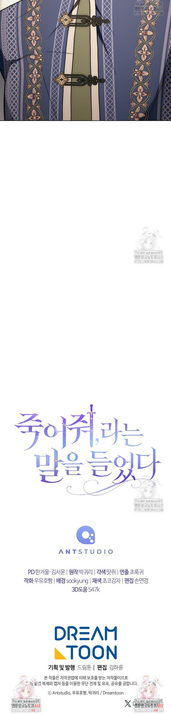1742696750704a1xmmuqsuu6.jpg