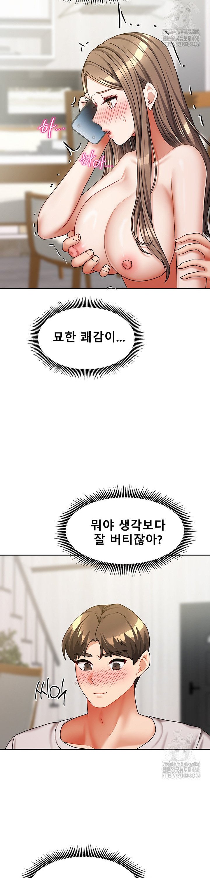 1742691353054jd7ovc06x28.jpg