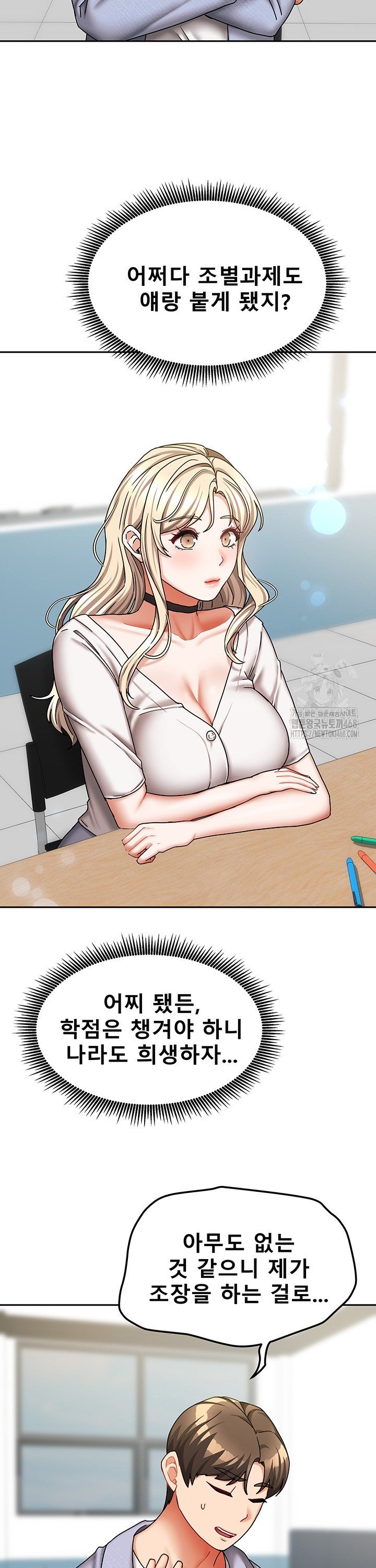 1742691360923a6tcjuwqruw.jpg