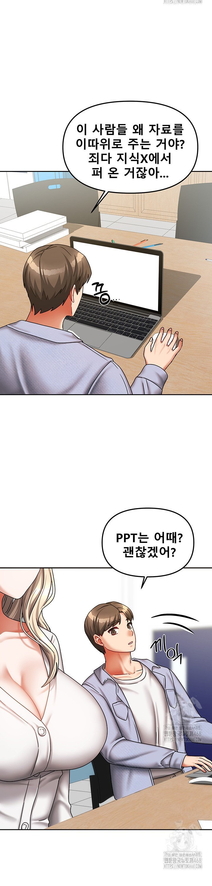 1742691364685eig43pzvmgn.jpg