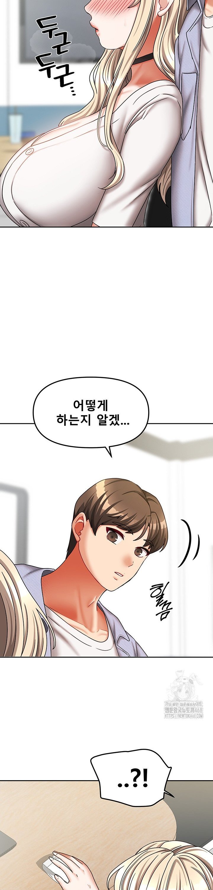 1742691365308iu89nc4wcts.jpg