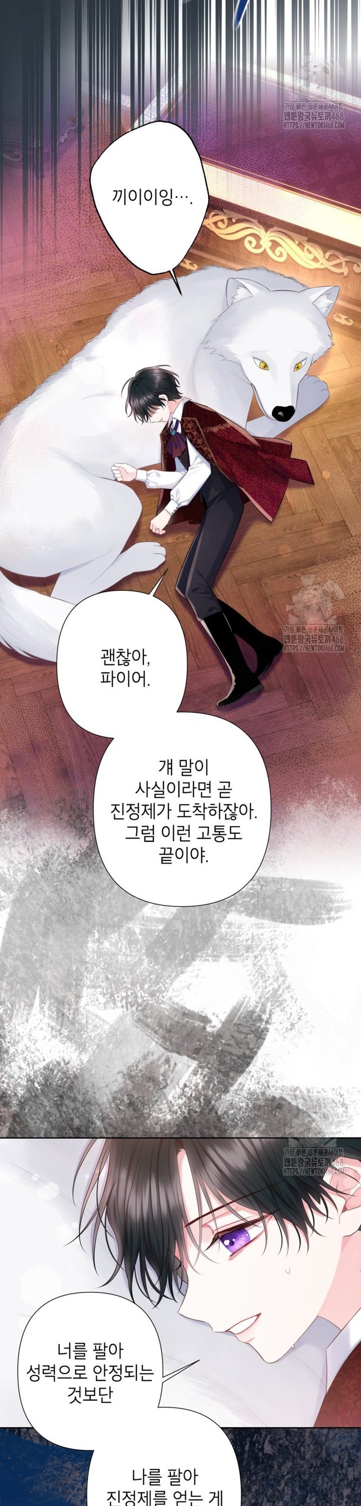 1742696684031ena4qsidji.jpg