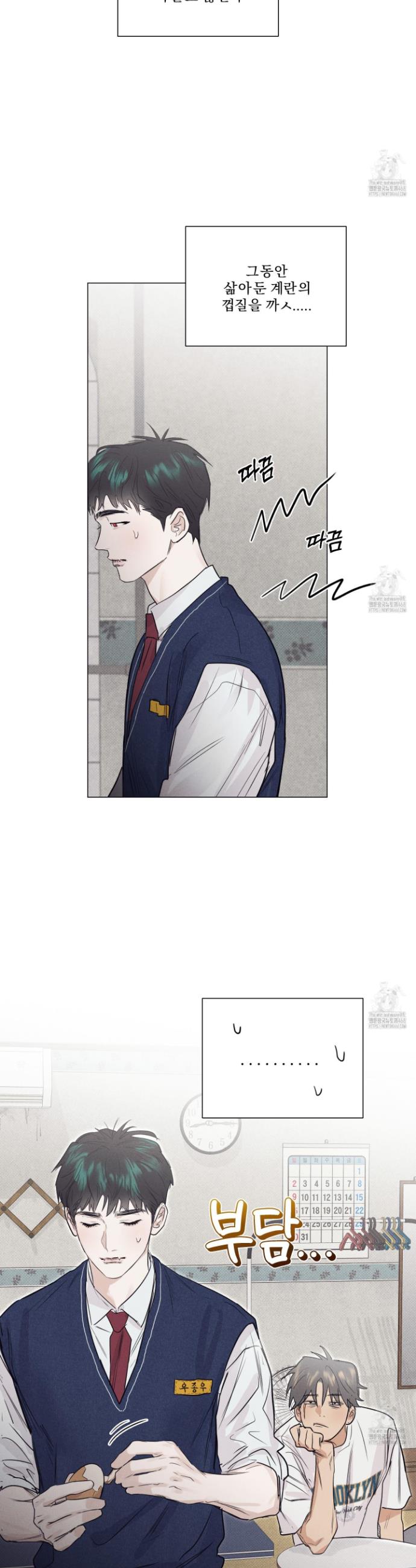 1742696835331d8pyuu4fntn.jpg