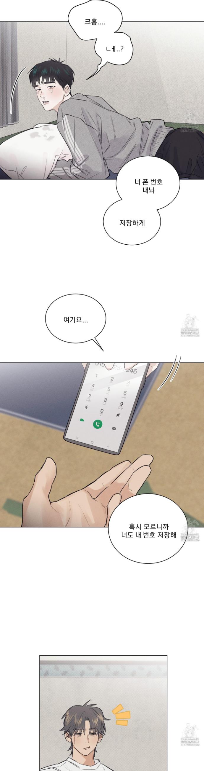 1742696838142eirxkdzqvfn.jpg
