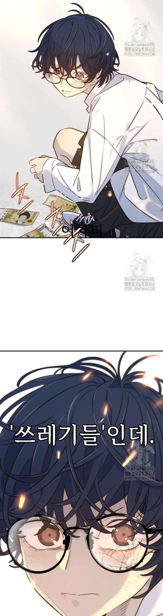 1742696834972l2g2yirnmel.jpg