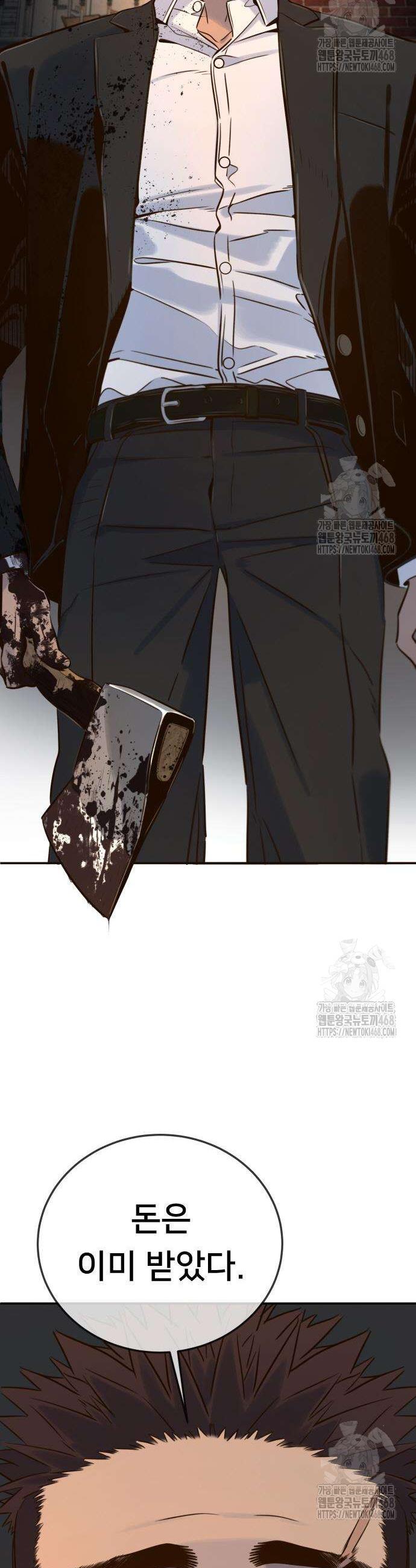 1742696839652spn5hx7c8ki.jpg