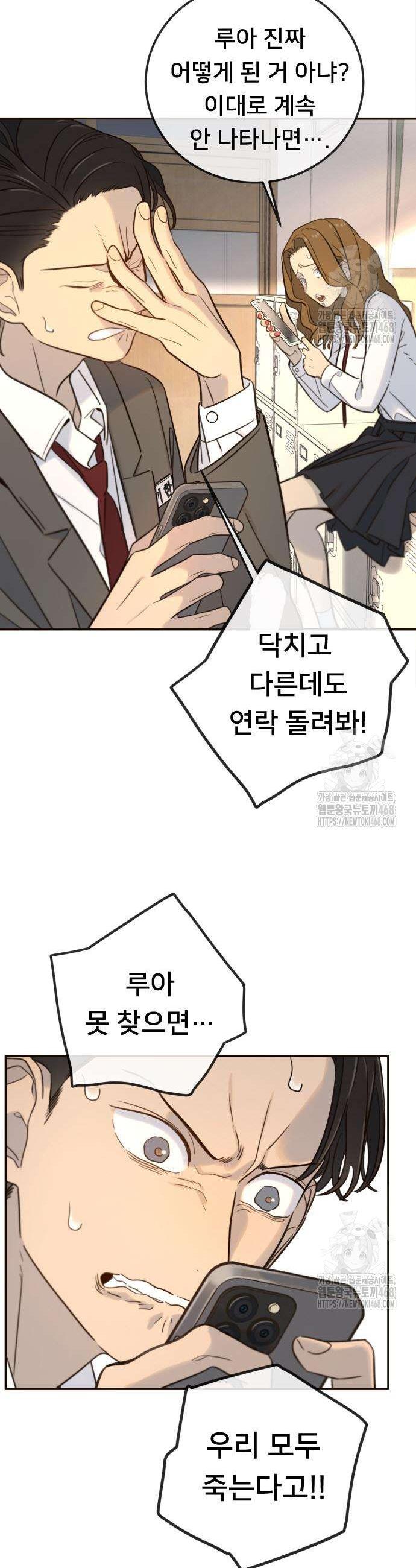 1742696854785dswx3y2aaum.jpg