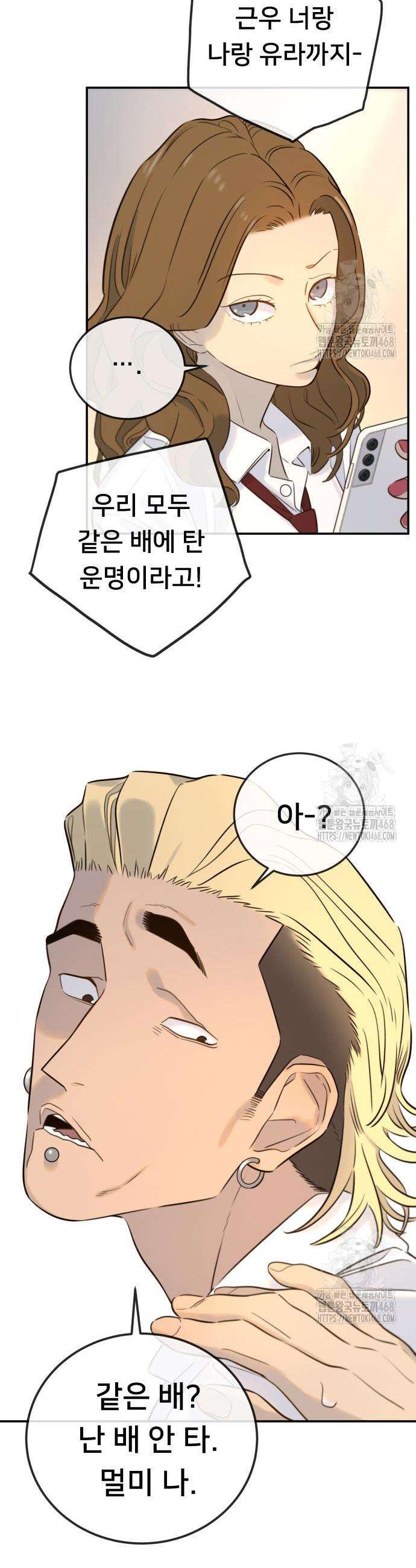 1742696855565ghukaeffyeq.jpg