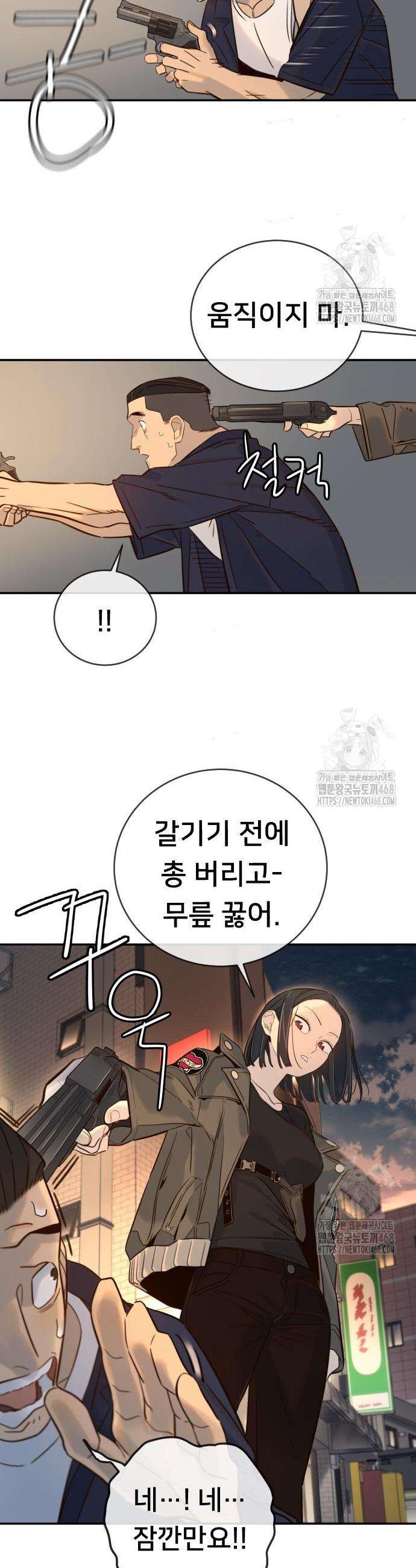 1742696866114ekl6gy65yun.jpg