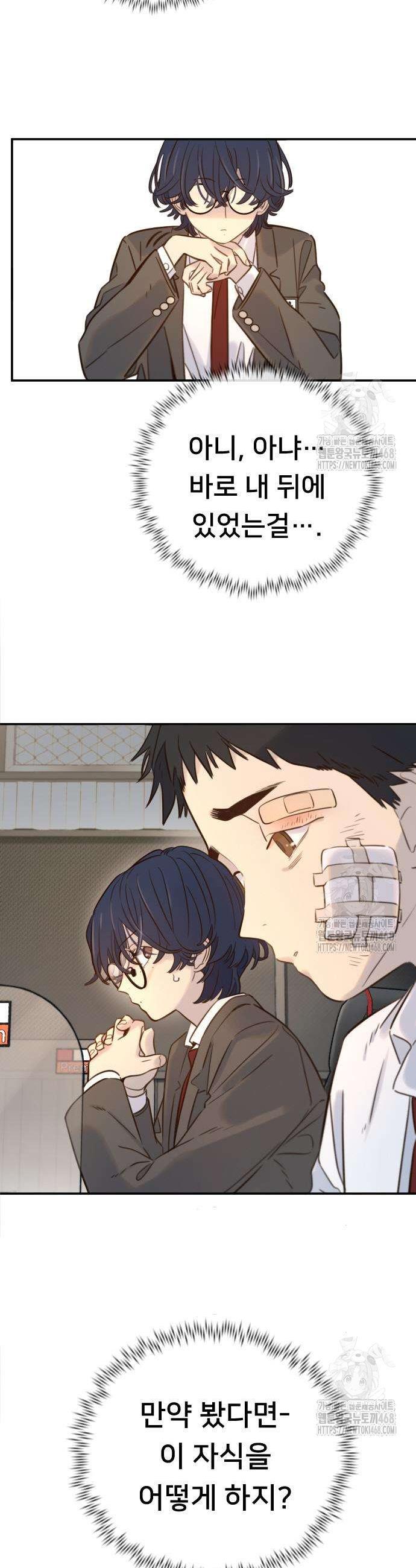 1742696871381l7puk1vzxla.jpg