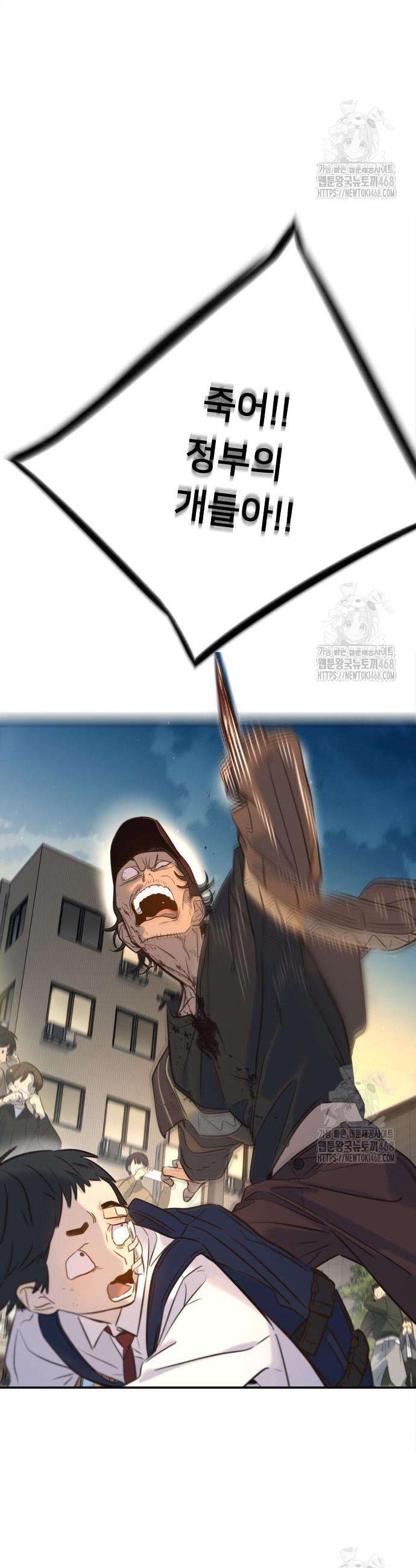 1742696882152bfqedek4xpi.jpg
