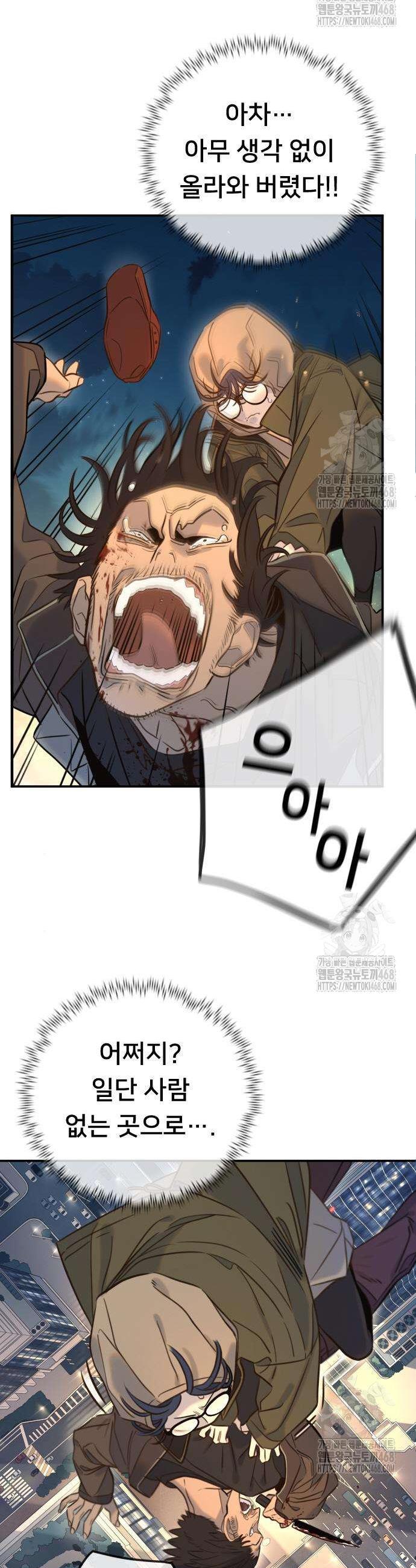 17426968876281ylyedvtn4y.jpg