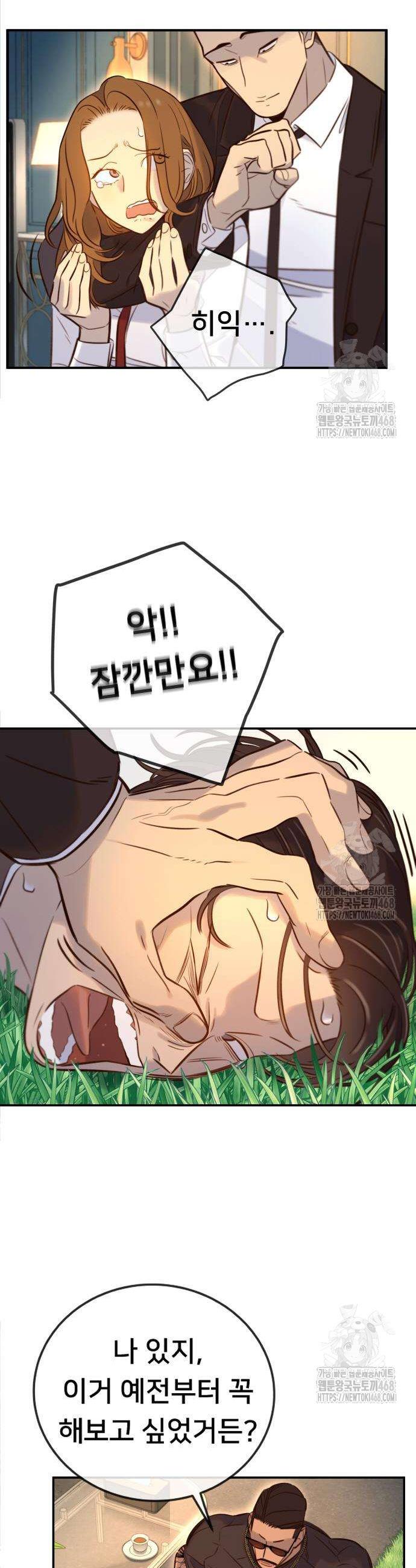 1742696891973efr28yupdsh.jpg