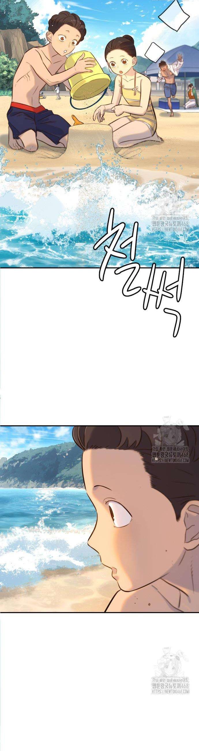 1742696897814llem0lhhqah.jpg