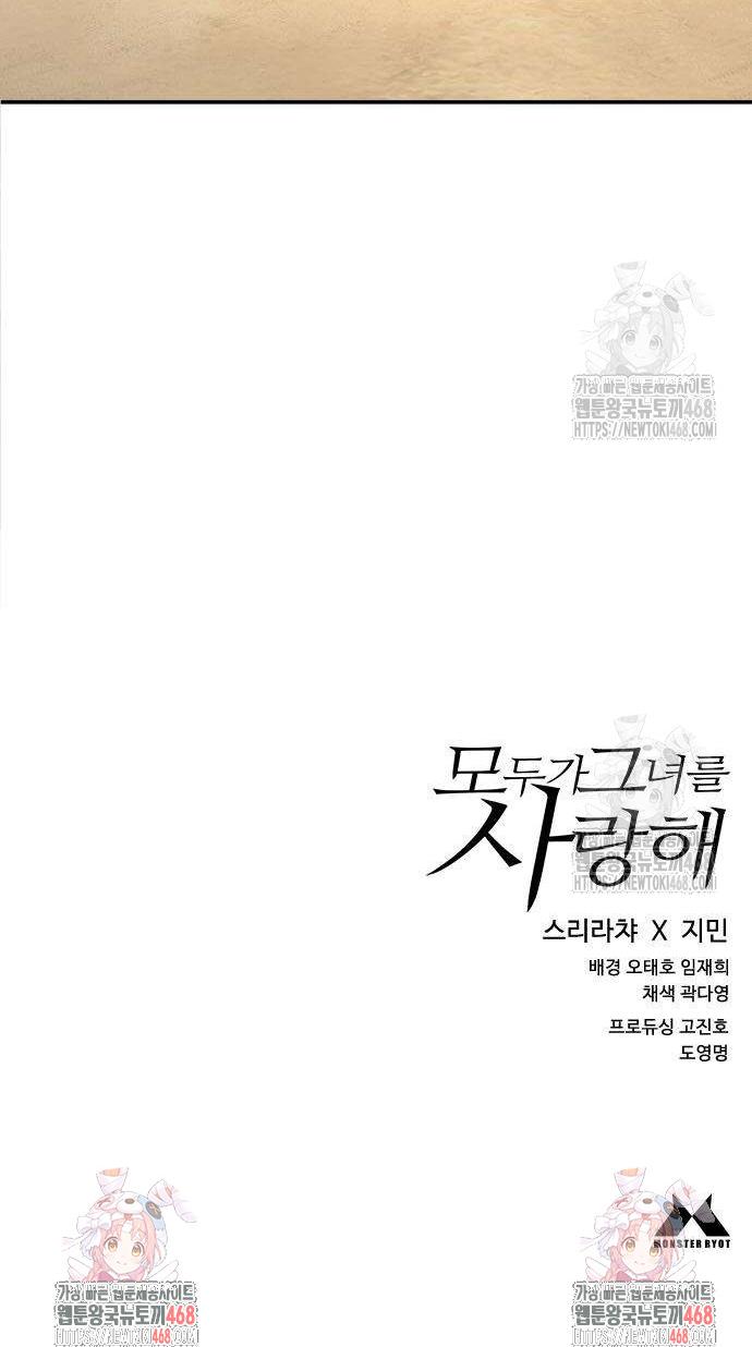 1742696898128rc3jgyem2b.jpg
