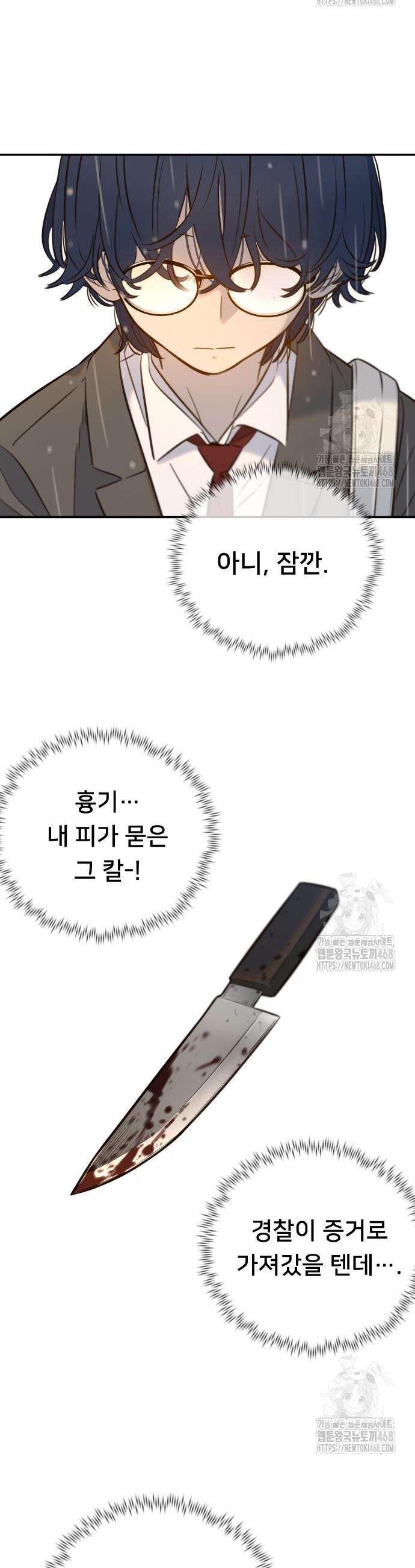 17426969090588i5tggjxjy6.jpg