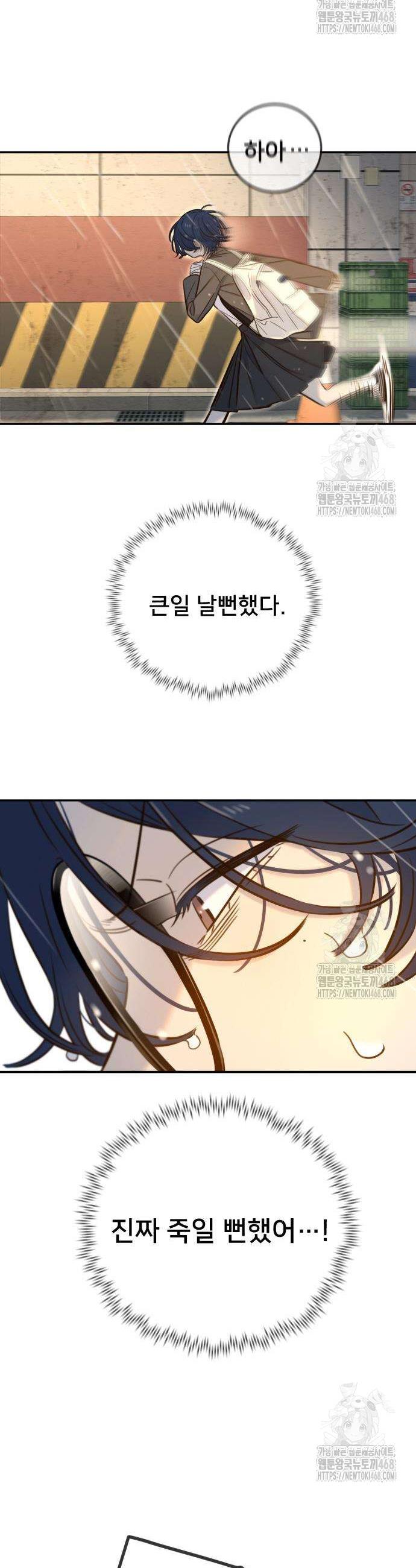 1742696910935lmyn9qgj8qg.jpg