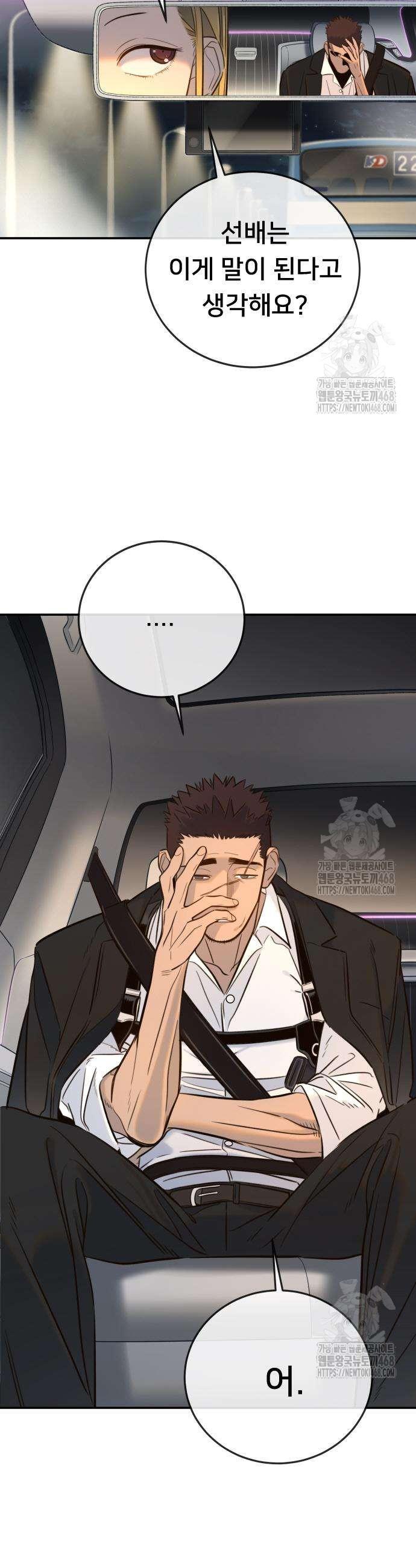 1742696918266n70y6s9rfca.jpg