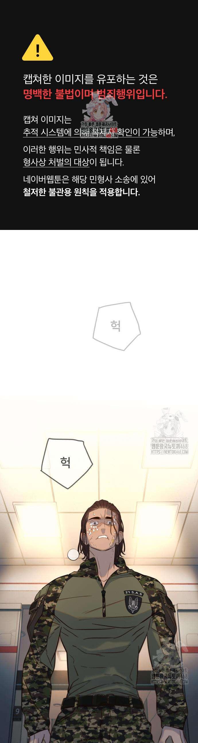 1742696925612xz1qgs21hwa.jpg