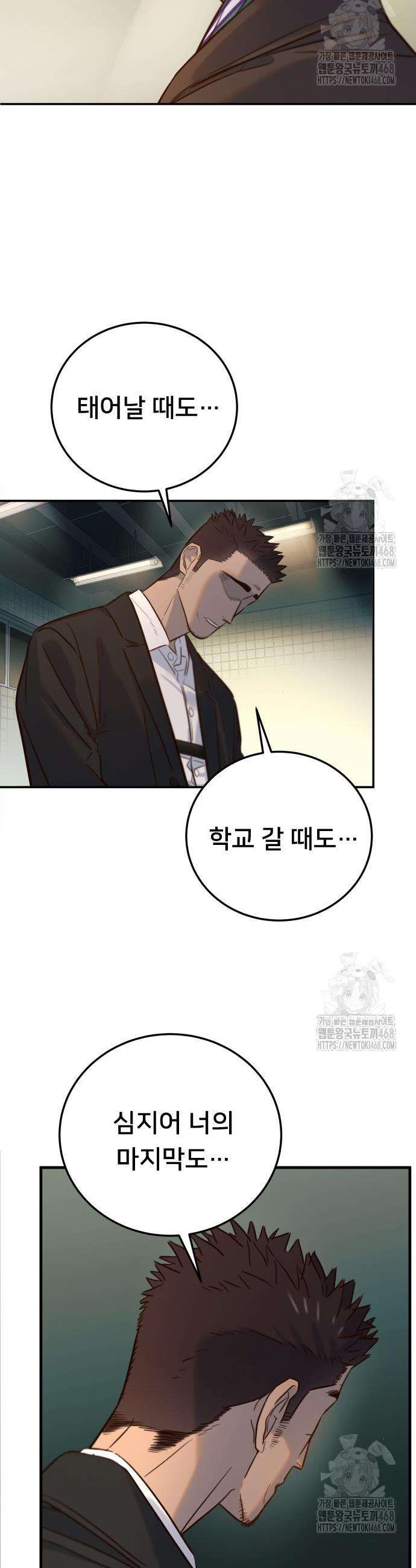 1742696927940zvw6broi3p.jpg