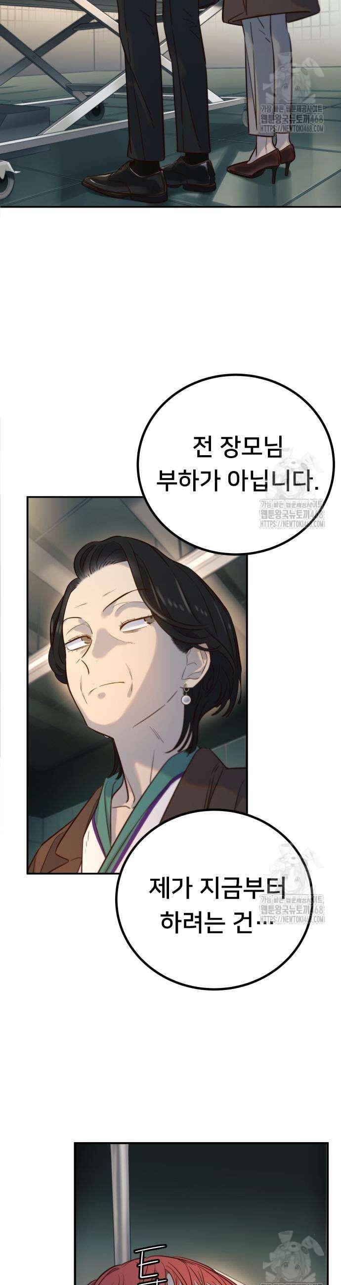 1742696931761nk16nvnmnce.jpg