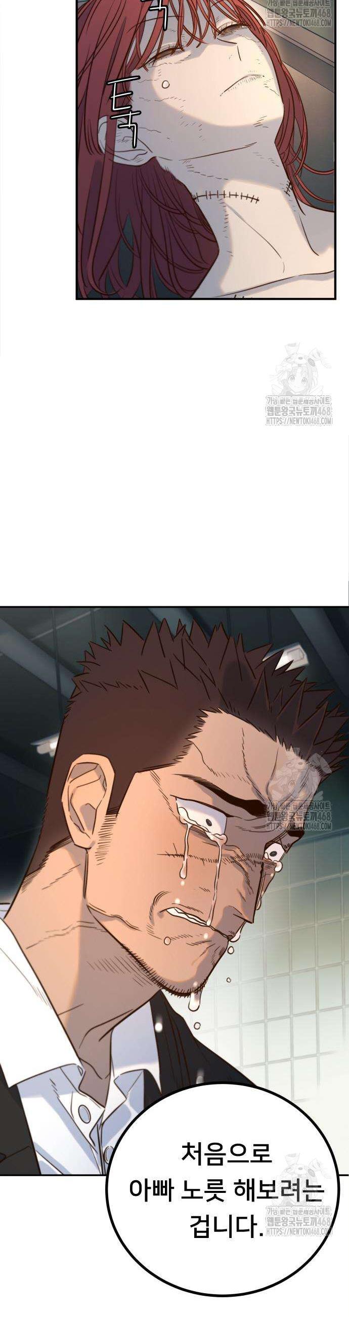 17426969319226wvfzf9o854.jpg