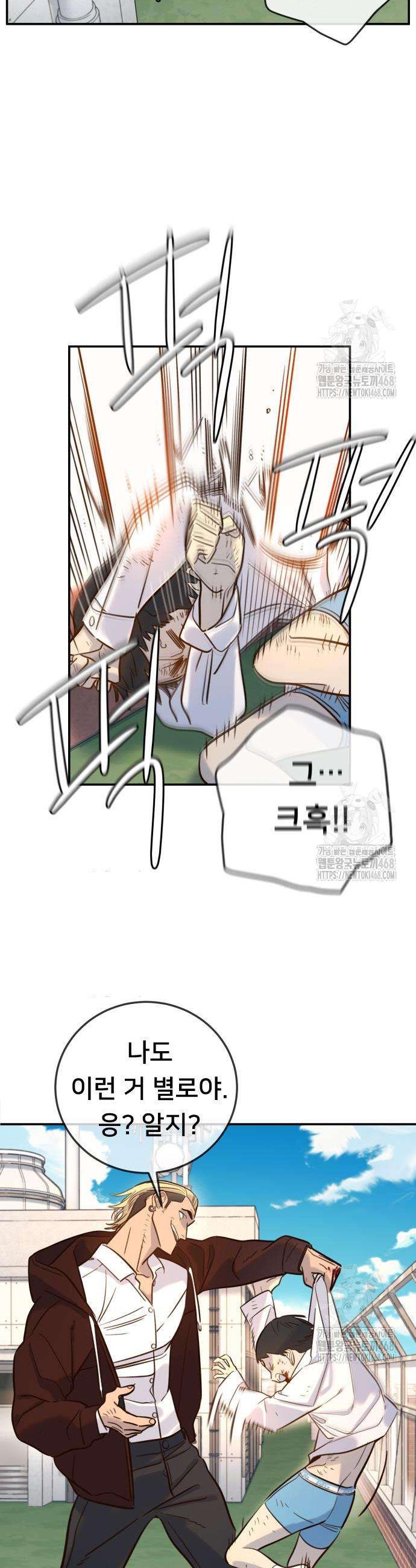 1742696940321xu0ywugc0k.jpg