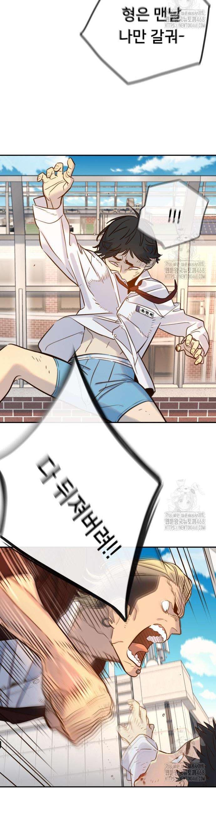 17426969407890of1sl5bgwy.jpg