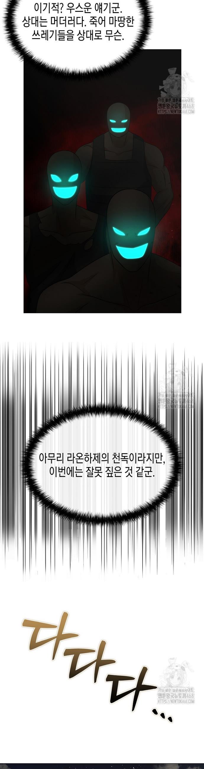 17426967281171lcfjn7sfhq.jpg