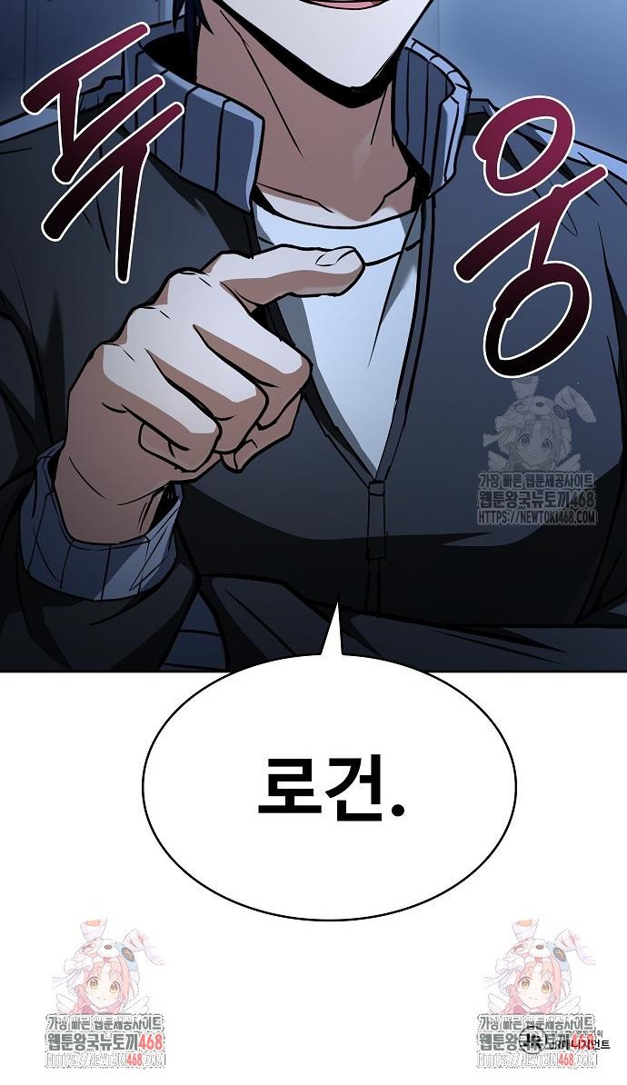 1742777190100yjxt3x566wn.jpg