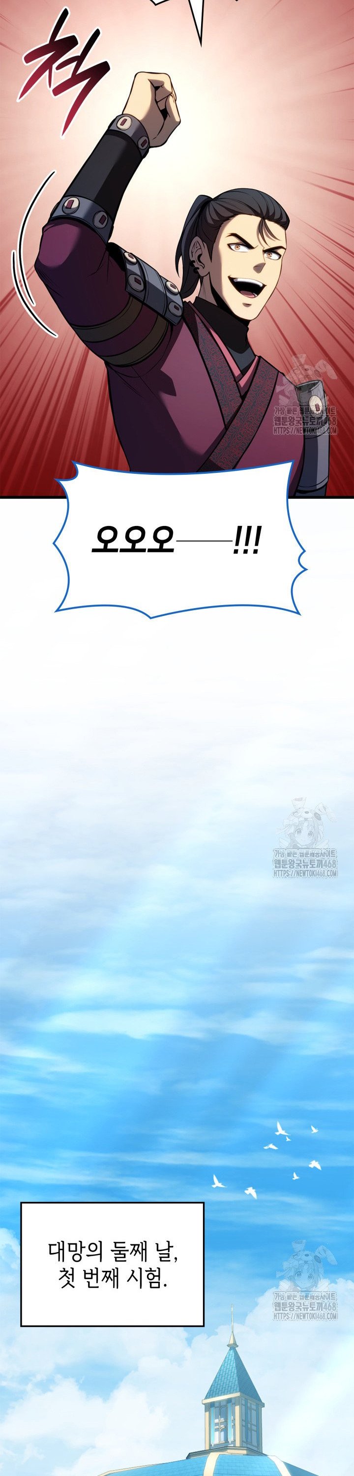 17427771166235iwp93shmwp.jpg