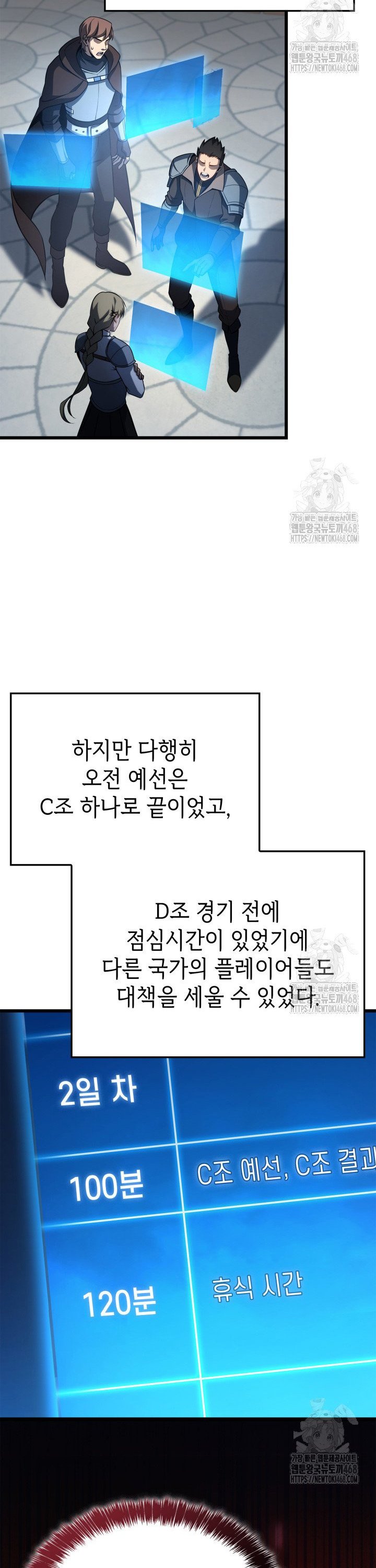 1742777117247iob61aneqf.jpg