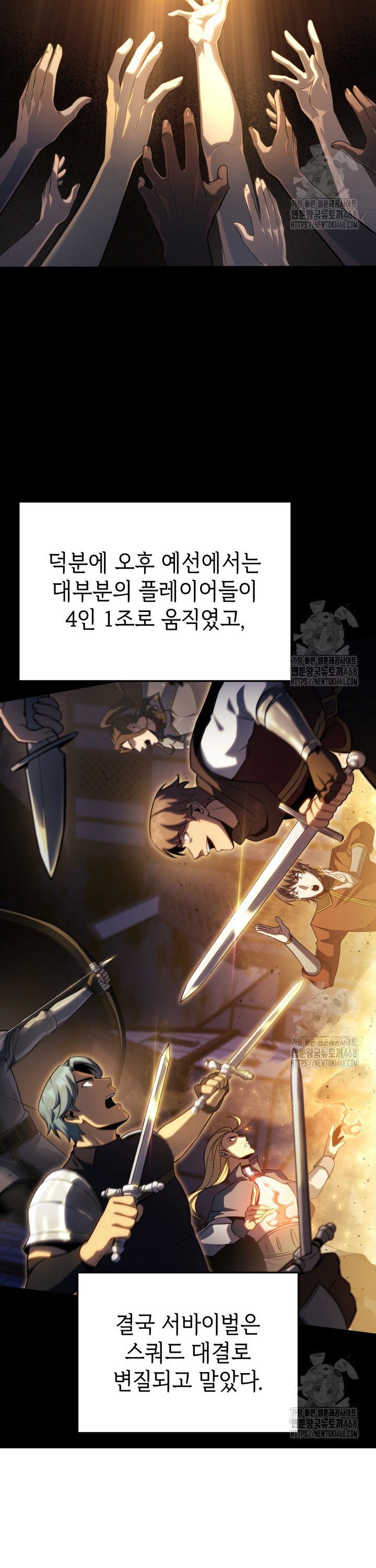 1742777117553465dbqmwqs1.jpg