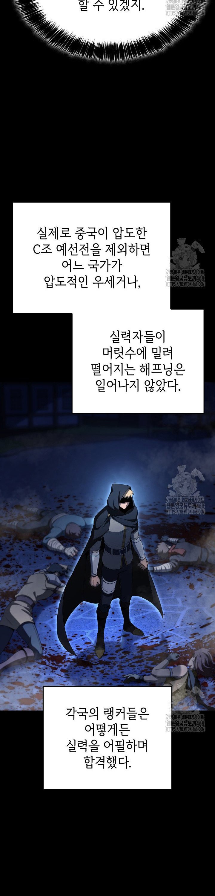 1742777118021cq2spnoidc.jpg