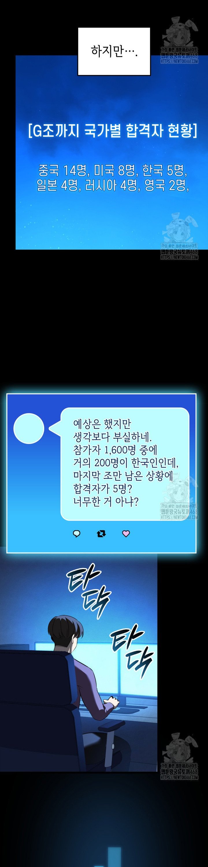 1742777118172br9exsboby.jpg