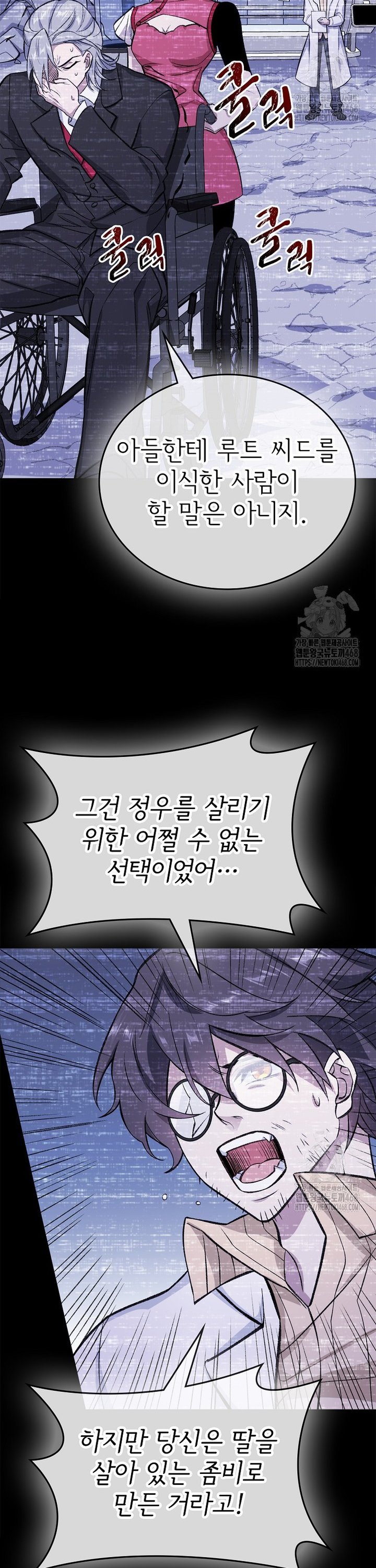 1742777174617wwskcfl2p58.jpg