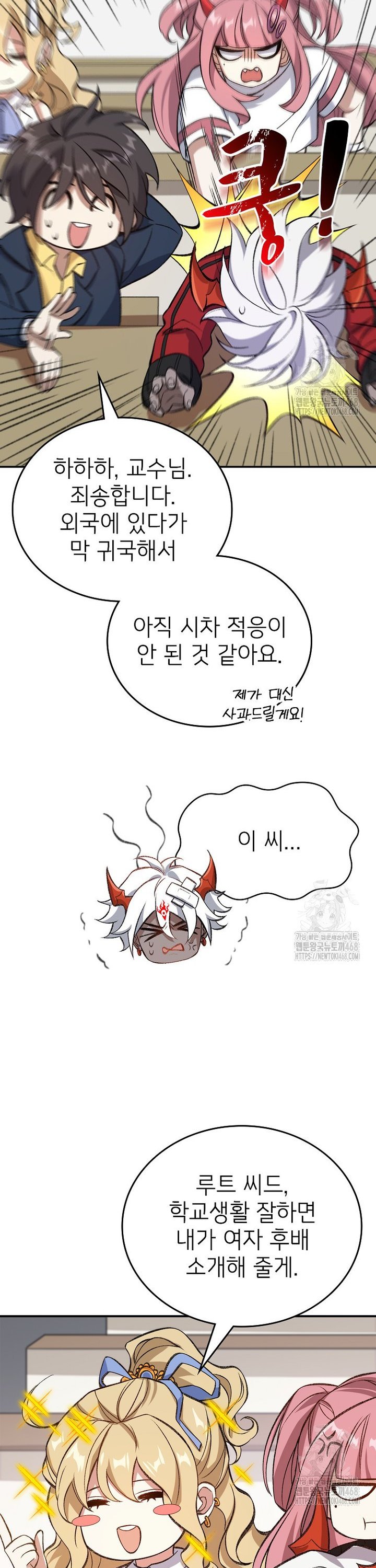 1742777181241vrlhr1yjrmm.jpg