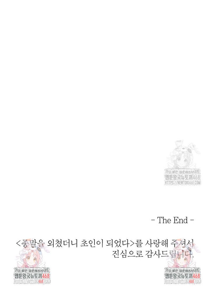1742777182319jx2zuglnho.jpg