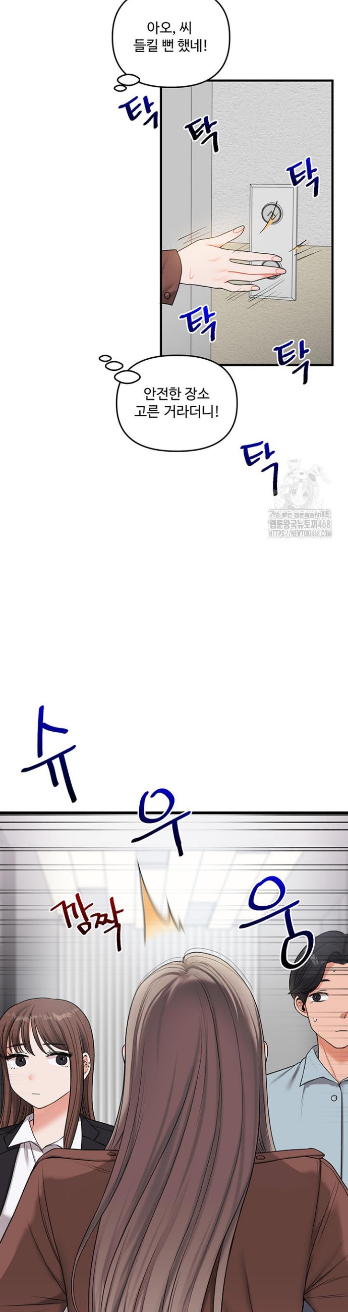 1742777262285phuh55nmdjg.jpg