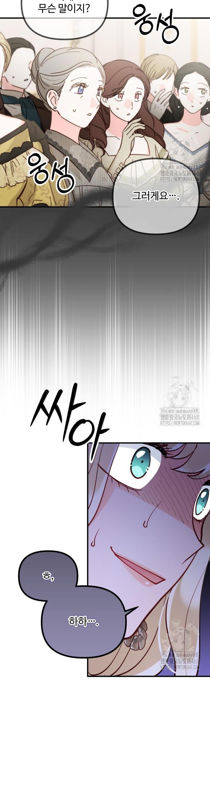 1742777133820fm3zpue13y.jpg